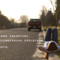 香港出码综合走势图
